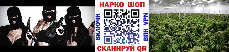 Продажа наркотиков Ростов-на-Дону Кокаин Alpha-PVP Меф