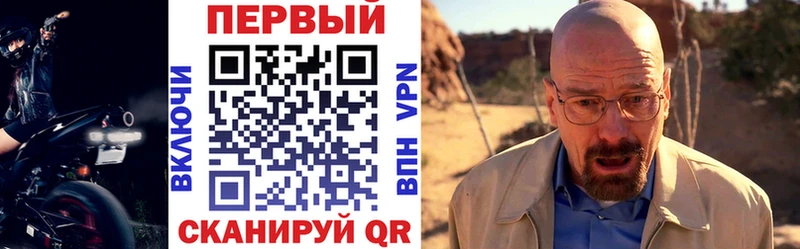 купить   Ростов-на-Дону  Амфетамин 97% 