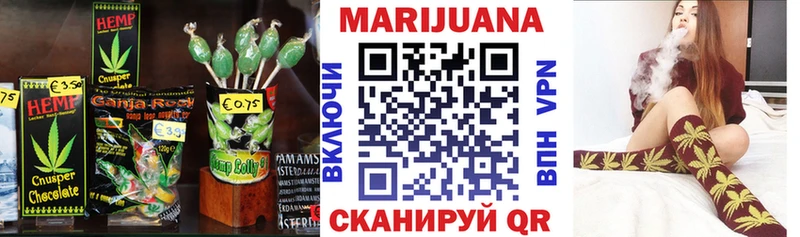 что такое наркотик  блэк спрут зеркало  Печенье с ТГК марихуана  Ростов-на-Дону 