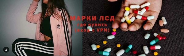 не бодяженный Алзамай