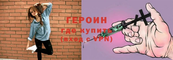 ECSTASY Ельня