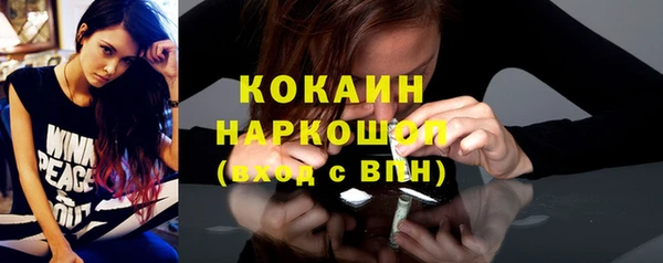 apvp Абдулино