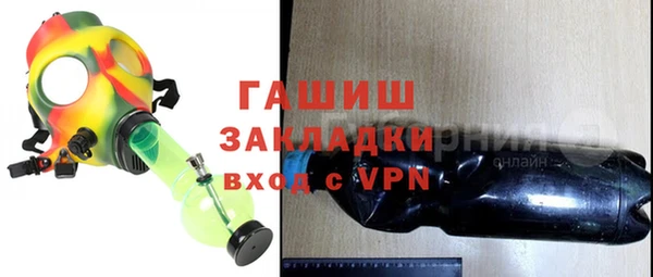 не бодяженный Алзамай