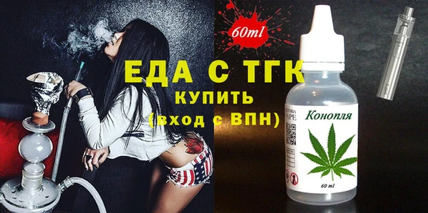 apvp Абдулино