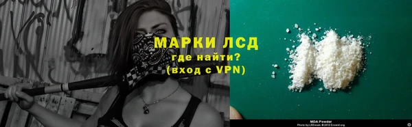 меф Алексеевка