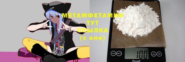 ешки Елизово