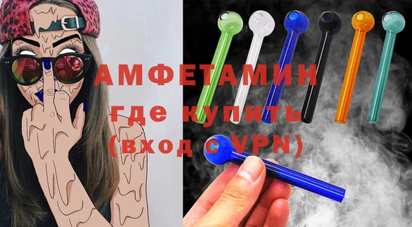 сатива Абинск