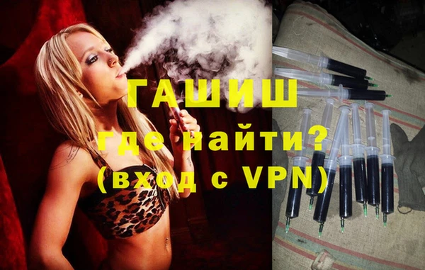 меф Алексеевка
