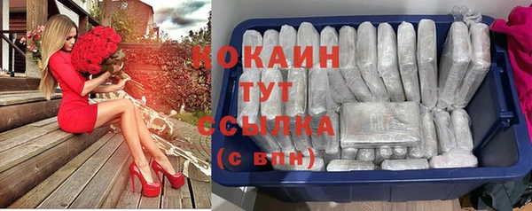 apvp Абдулино