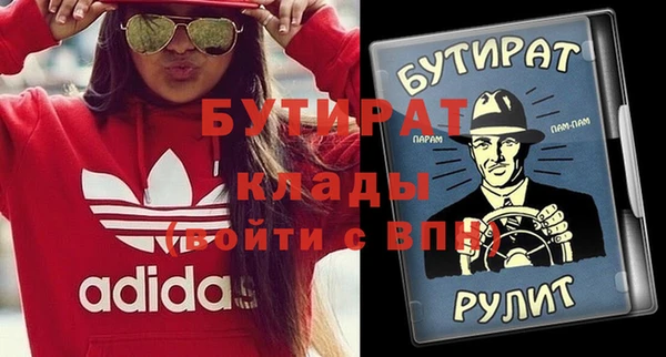 apvp Абдулино