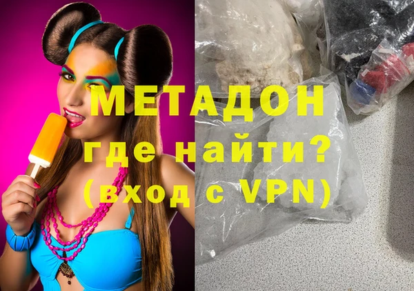 меф Алексеевка