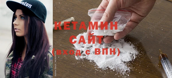 первитин Алексин