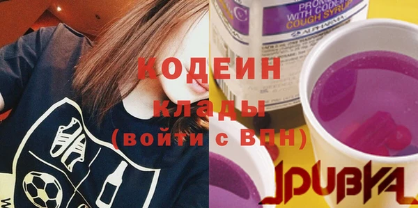 apvp Абдулино
