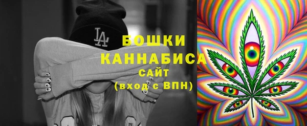 меф Алексеевка