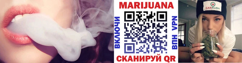 mega как зайти Ростов-на-Дону Конопля THC 21% сколько стоит